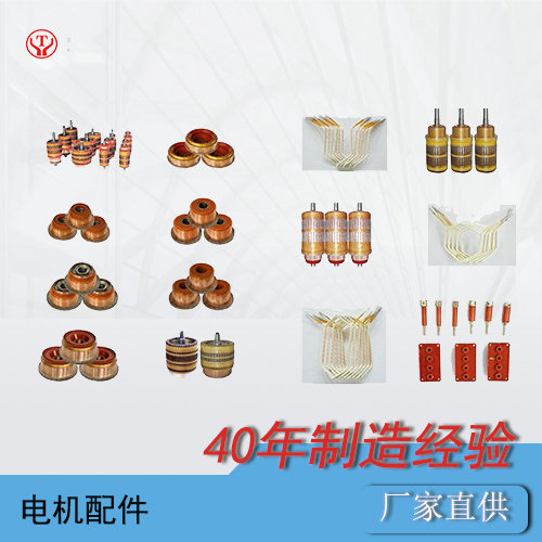 1-211215154F12V.jpg